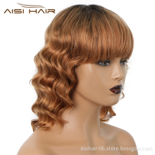 Aisi Hair Vendor Cheap Short Wavy Bob Hair With Bangs Ombre Brown Curly Brazilian Human Hair Wig